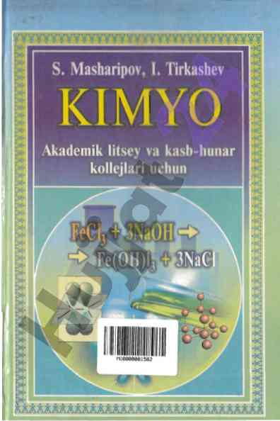 O‘zbekiston respublikasi kimyo darsligi