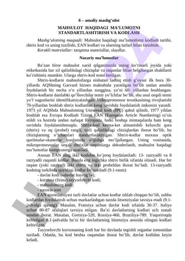 Mahsulot haqidagi ma'lumotni standartlashtirish