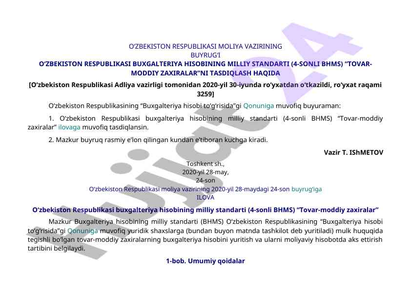 Milliy standartni tasdiqlash tovar-moddiy zaxiralar