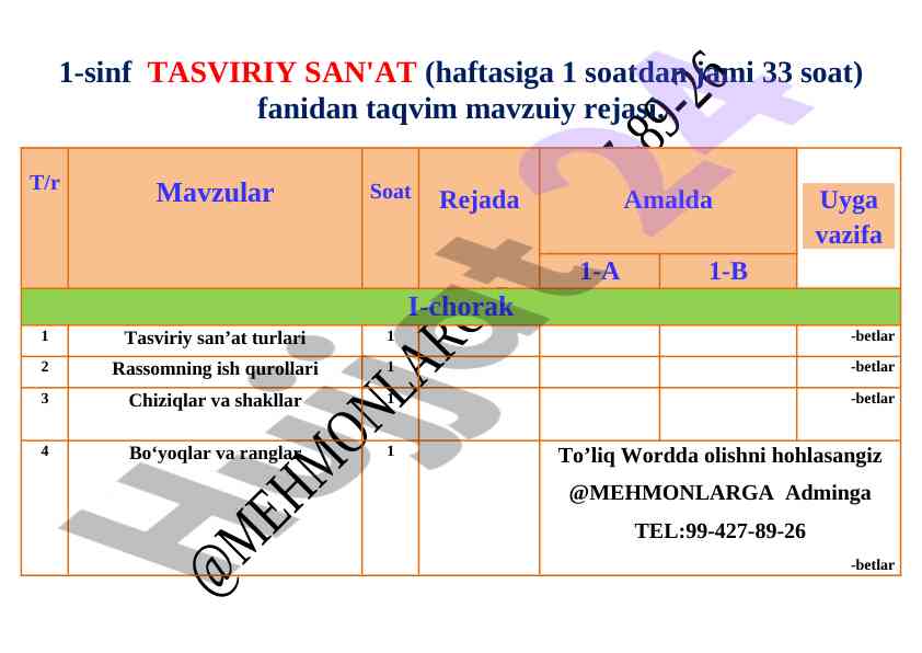 Taqvim mavzuiy reja 1-sinf tasviri san'at