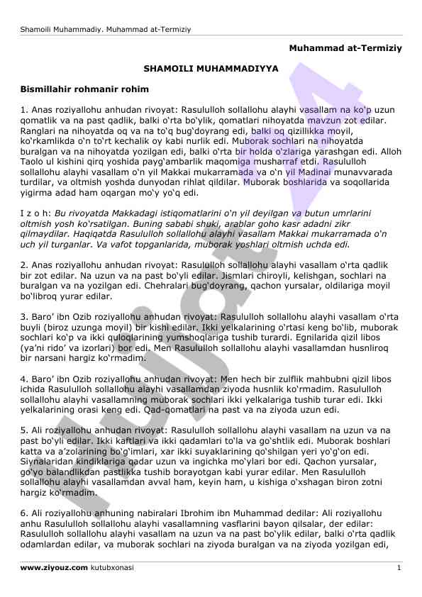 Muhammad at-termiziy va rasululloh sollallohu alayhi vasallam