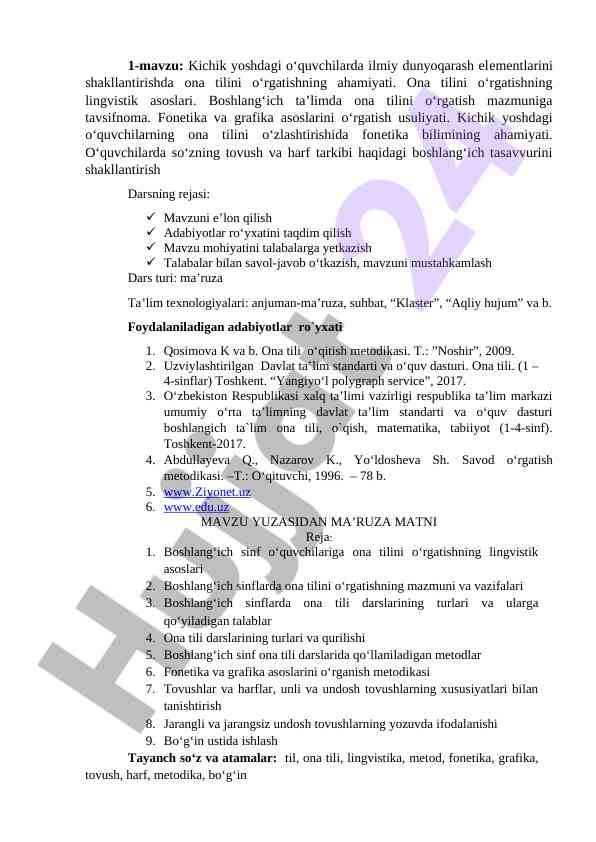 Ona tilini o‘rgatishda lingvistik asoslar ahmiyati