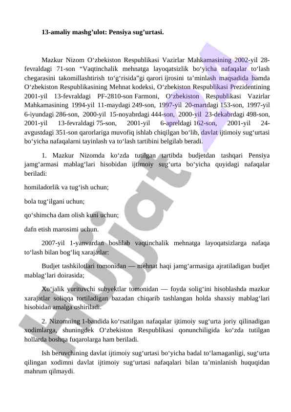 Pensiya sug‘urtasi tartibi haqida o‘quv qo‘llanma