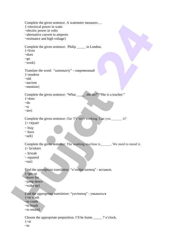 Electrical power measurement and english language exercises
