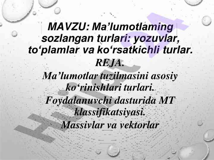 Ma’lumotlaming sozlangan turlari