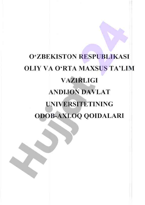 O‘zbekiston oliy ta'limida pedagogik adabiyotlar