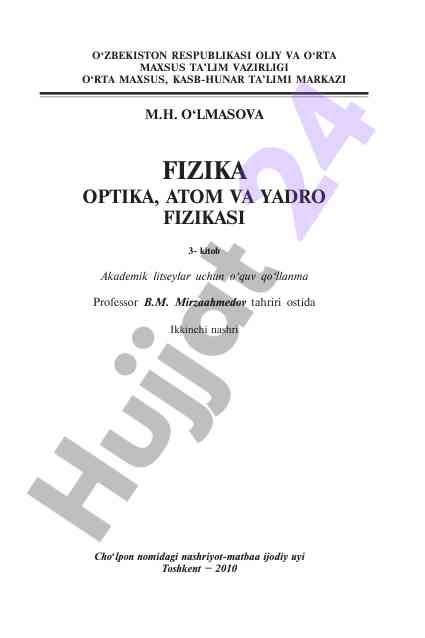 Innovatsion ta'lim usullarini sinovdan o'tkazish