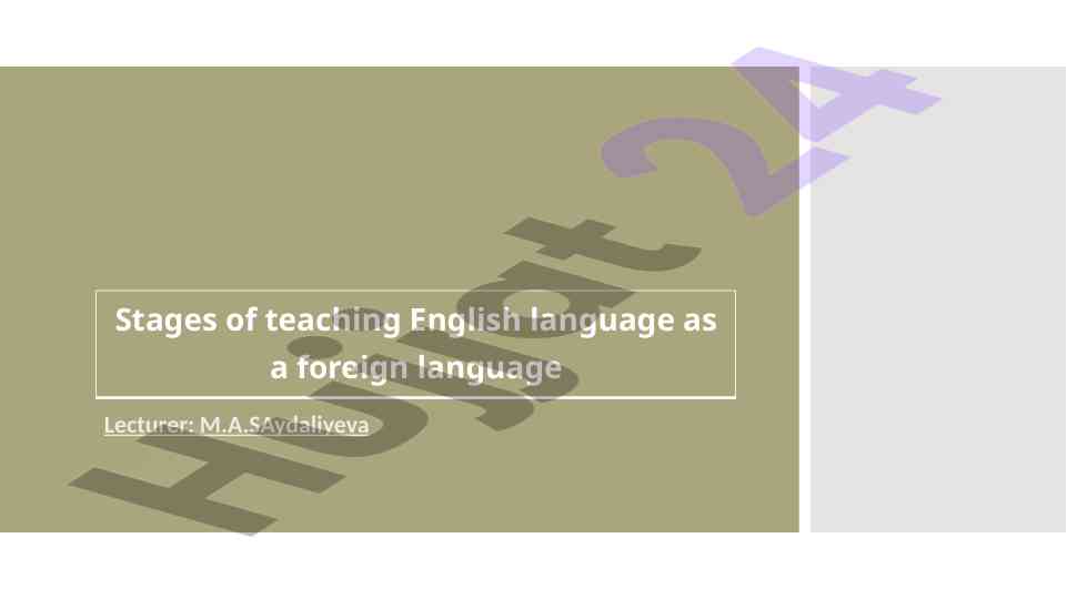 Age groups and teaching methods in education