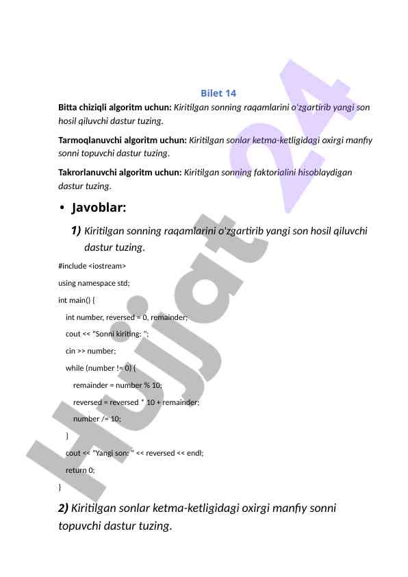 Product image 1