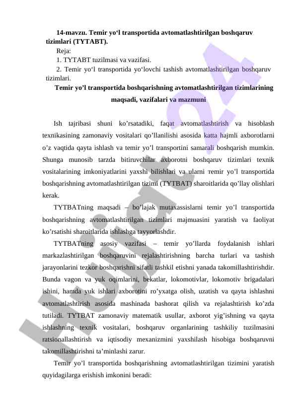 Temir yo‘l transportida avtomatlashtirilgan boshqaruv tizimlari