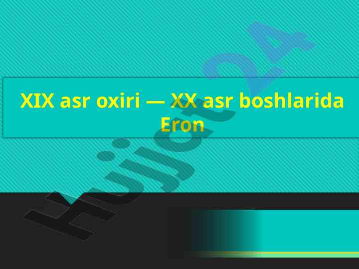 Eron tarixi: xix asr oxiri va xx asr boshlarida