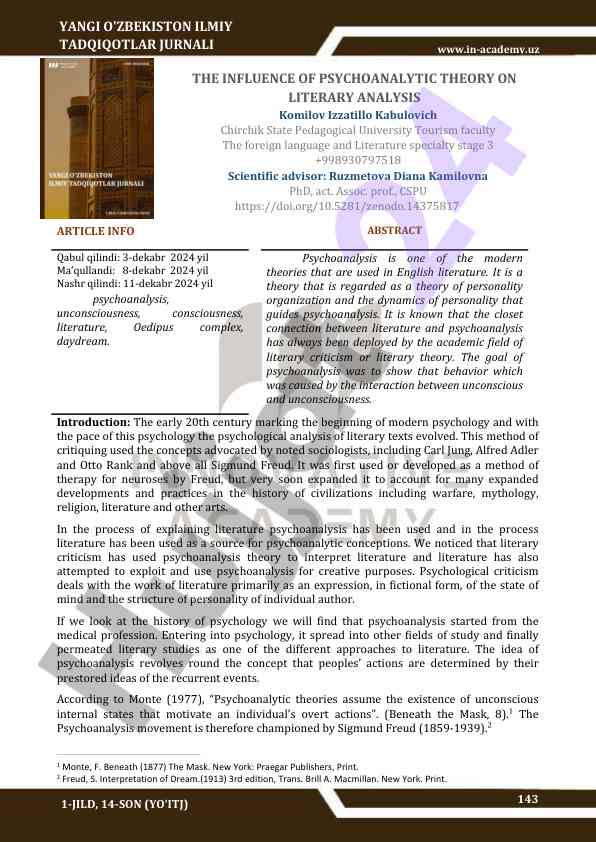 The influence of psychoanalytic theory on literary analysis