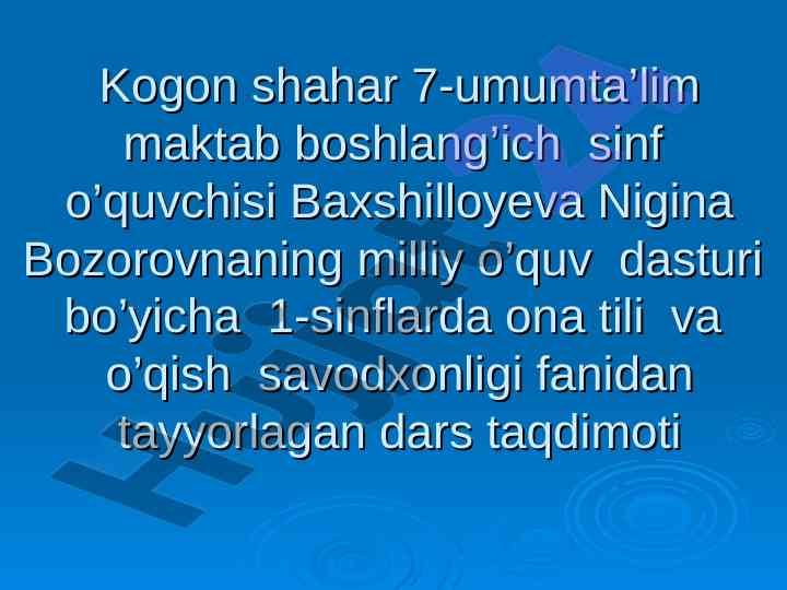 Ona tili va o'qish savodxonligi dars ta'rimoti