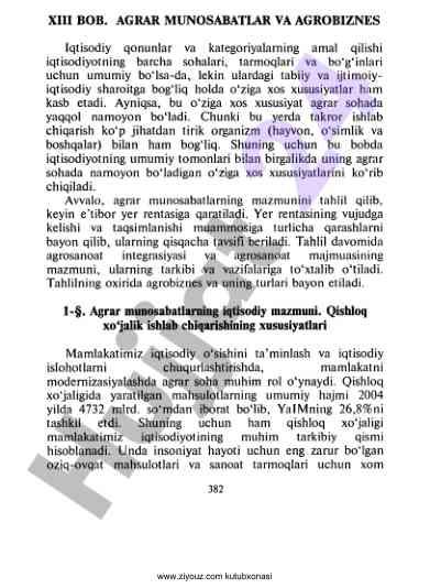 Agrar munosabatlar va agrobiznes tahlili