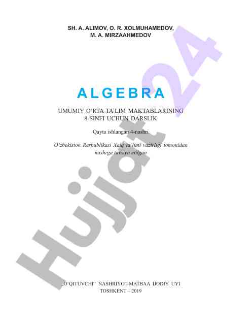 Algebra umumiy o‘rta ta'lim maktablari darslik