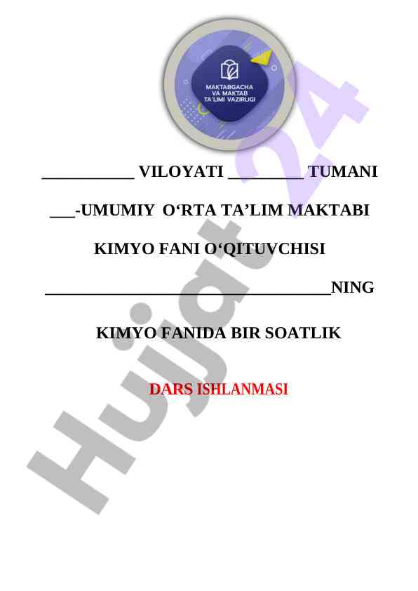 Kislotali yomg'irlar dars ishlanmasi 7-sinf uchun