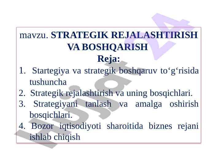 Strategik rejalashtirish va boshqarish asoslari