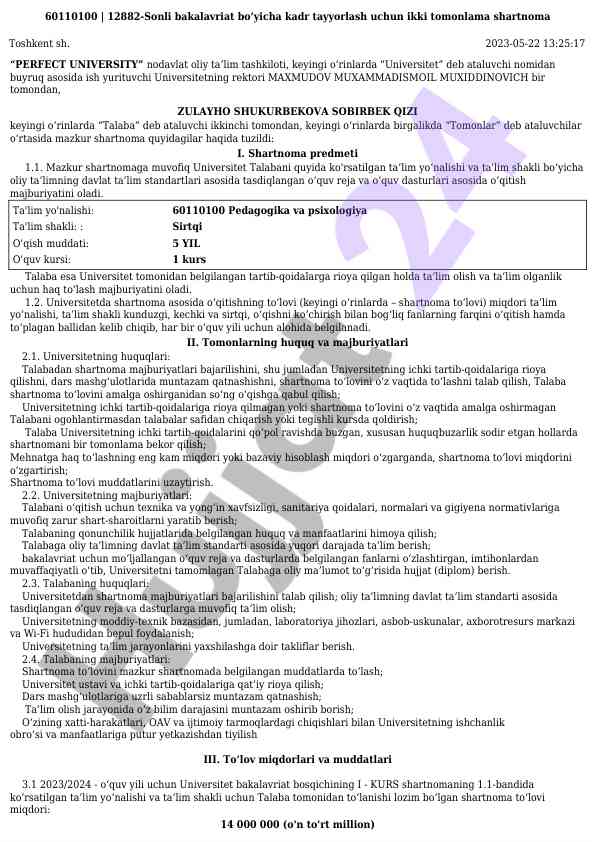 Bakalavriat ta'lim shartnomasi bo'yicha ma'lumotlar