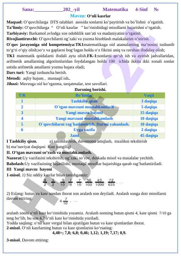 O‘nli kasrlar bilan ishlash usullari