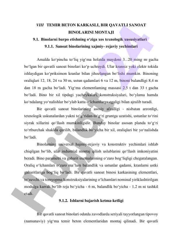 Birinchi sanoat binolari montaji texnologiyalari