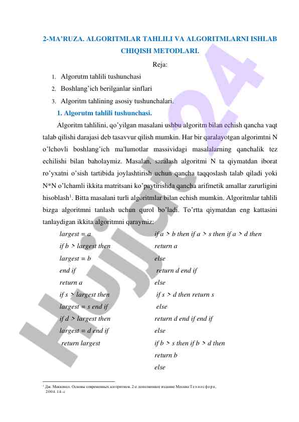 Algoritmlar tahlili va ishlab chiqish metodlari