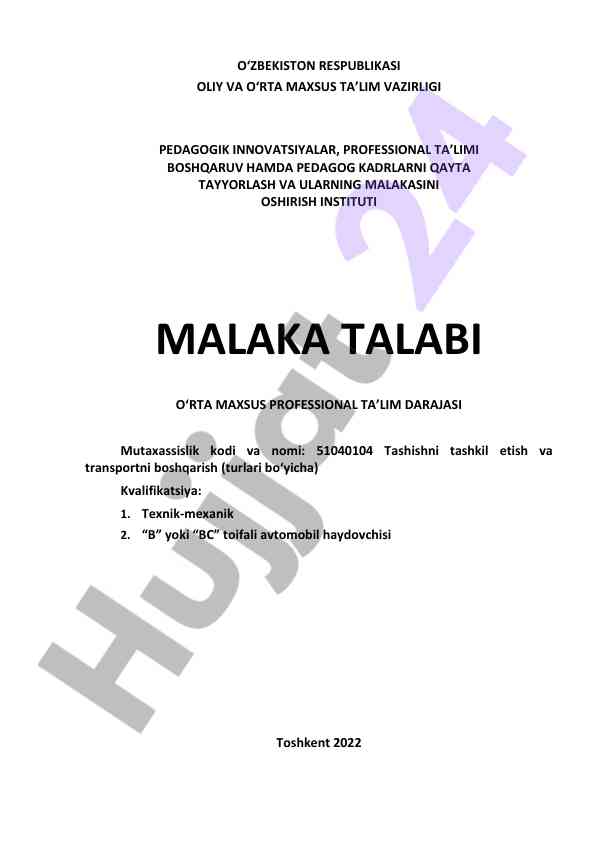 Transportni boshqarish ta’limi malaka talabi