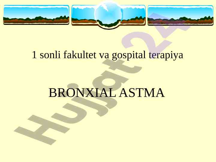 Bronxial astma: xavflar va symptomlar