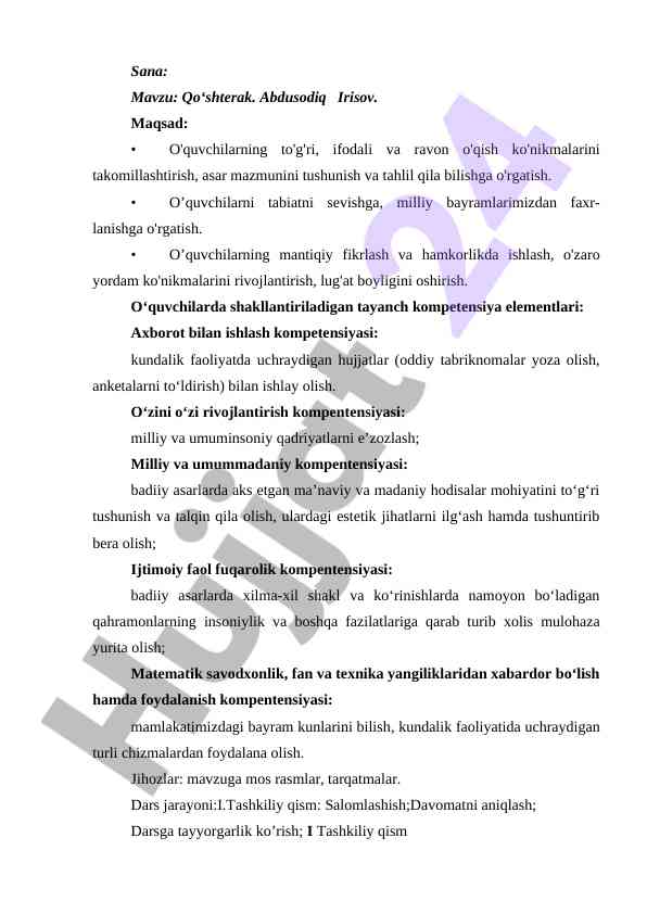 O‘quvchilar uchun qo‘shtеrak tajribasi va maqsadlar