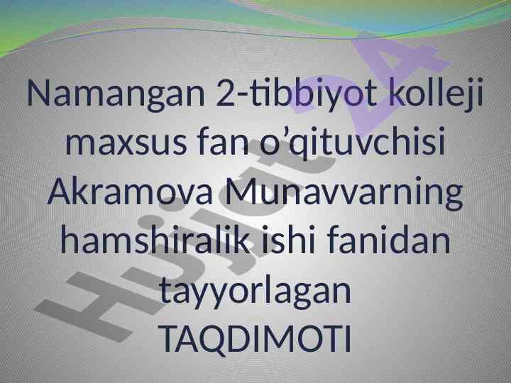 Nafas olish tizimini baholash taqdimoti