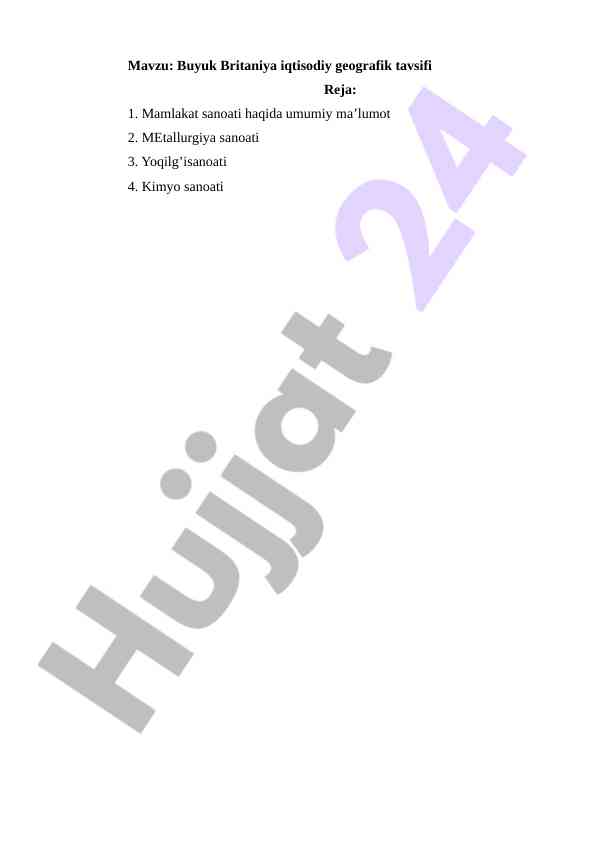 Buyuk britaniya iqtisodiy geografik tavsifi