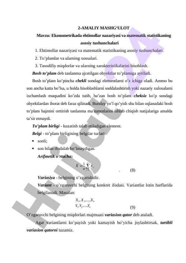 Ekonometrikada ehtimollar nazariyasi tushunchalari