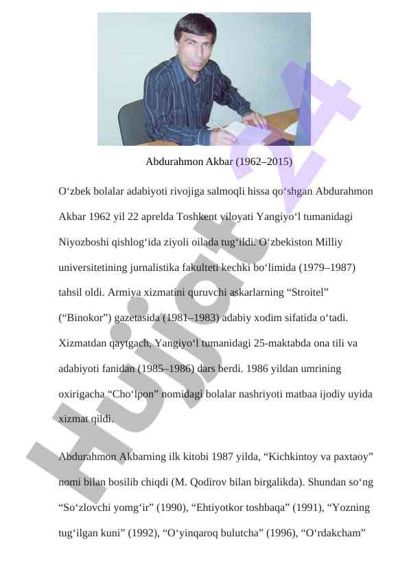 Abdurahmon akbar va o'zbek bolalar adabiyoti