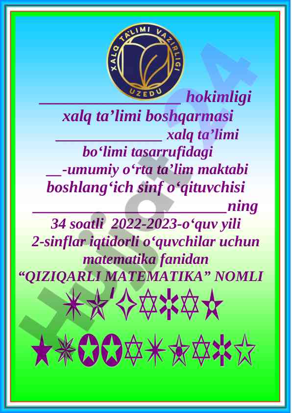 Qiziqarli matematika to‘garak a‘zolari haqida ma’lumot