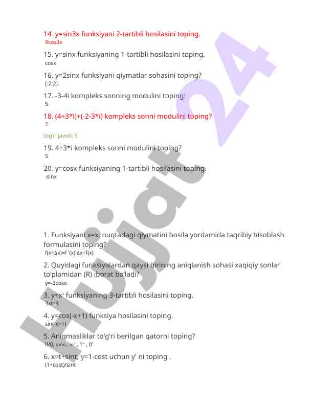Product image 1