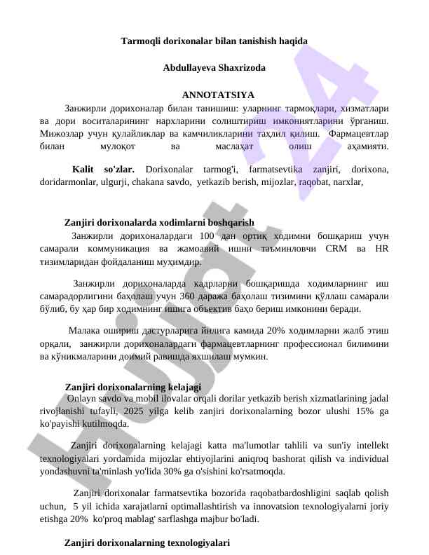 Tarmoqli dorixonalar bilan tanishish haqida