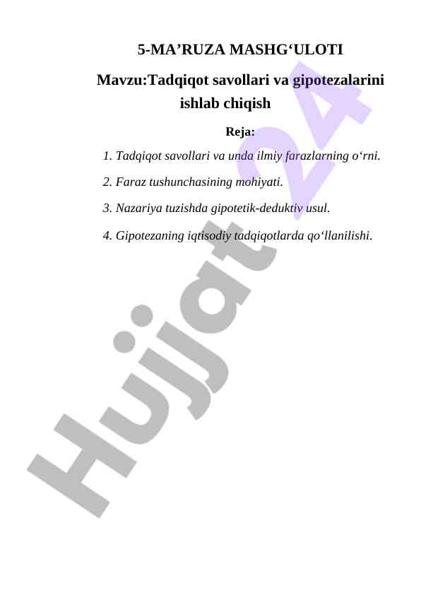 Tadqiqot savollari va gipotezalarini ishlab chiqish