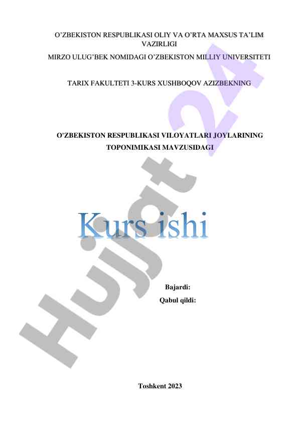 O'zbekiston viloyatlarining toponimikasi tahlili