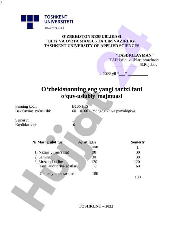 O'zbekistonning eng yangi tarixi o'quv-uslubiy majmuasi