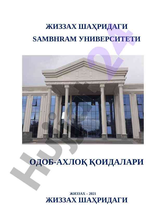 Odob-akhloq qoidalari jizzah 2021
