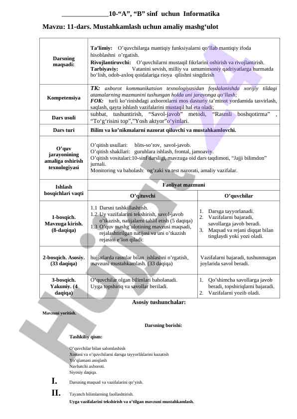 Informatika dars rejasi va amaliy mashg‘ulotlar