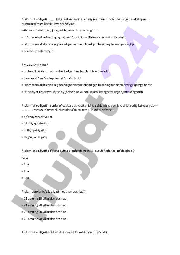 Islom iqtisodiyoti: nazariyalar va amaliy masalalar