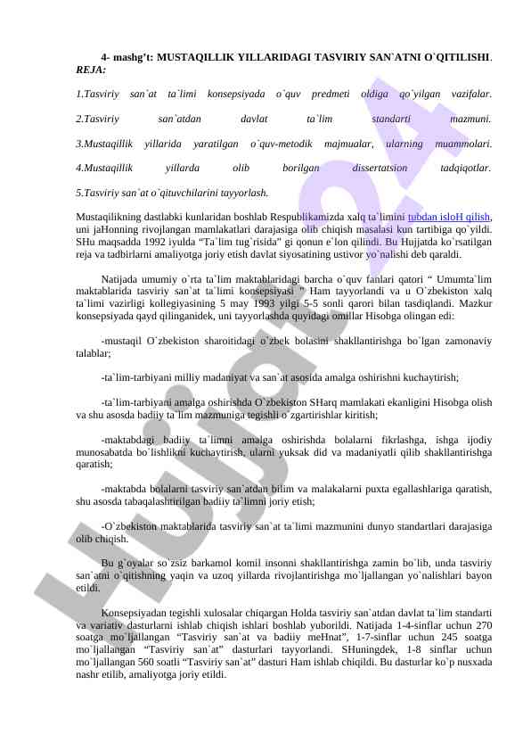 Tasviriy san'at ta'limi konsepsiyasi shartlari