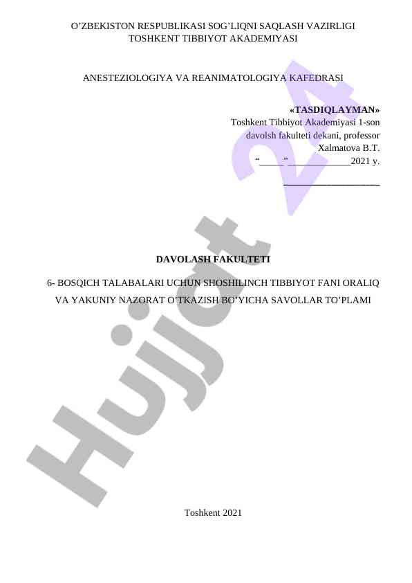 Shoshilinch tibbiyot fani savollar to‘plami