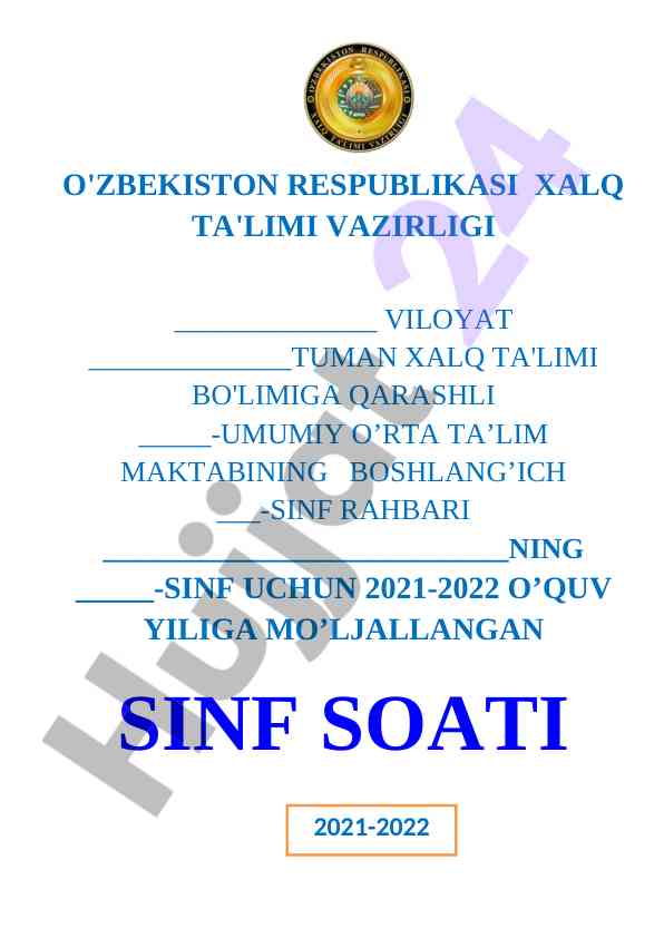 2021-2022 o‘quv yiliga mo‘ljallangan sinf soati