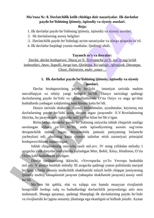 Davlatchilik kelib chishiga doir nazariyalar tahlili