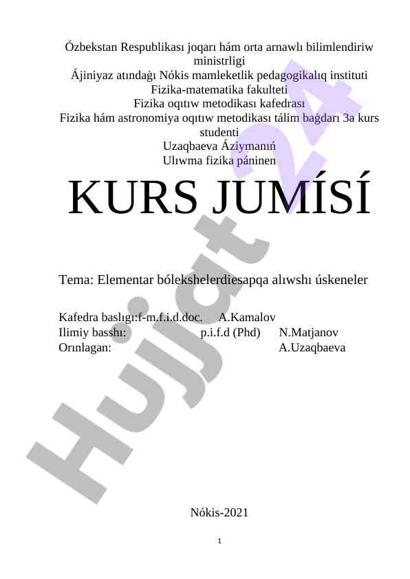 Elementar bólekshelerdi esapqa aliwshı úskeneler