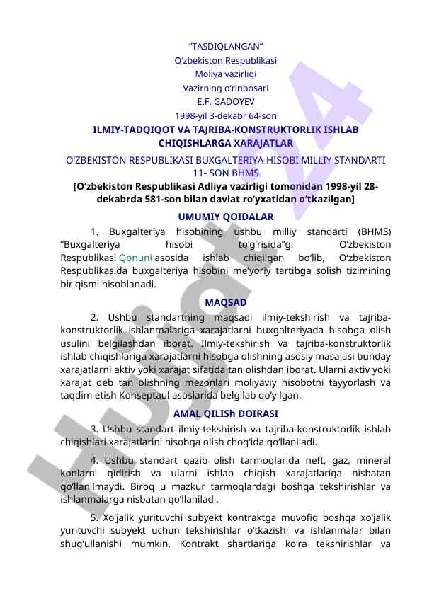Buxgalteriya hisobi bo‘yicha milliy standartlar