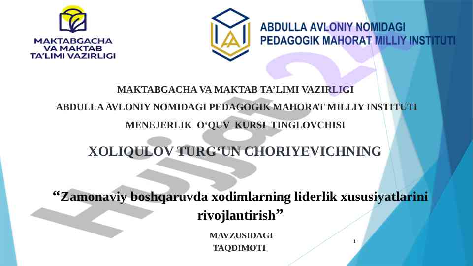Zamonaviy boshqaruvda xodimlarning liderlik xususiyatlari