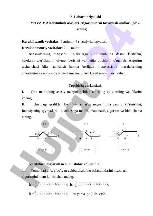 Algoritmlash asoslari laboratoriya ishlari
