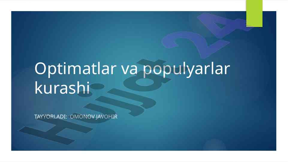 Qadimgi rimning siyosiy fikri tarixi